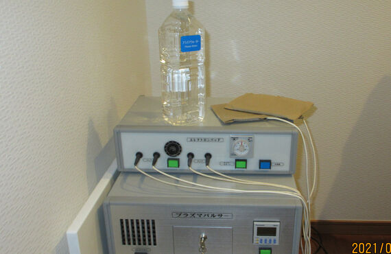 プラズマ療法で免疫力高めよう